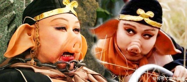 猪八戒|西游记中, 难怪猪八戒会被贬下凡间, 你看嫦娥的后台有多强就知道!