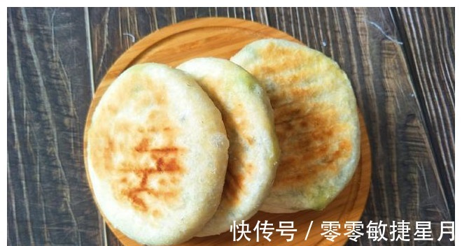 和面|入伏后,吃馅饼就选这馅,只要2元1斤,便宜美味,全家1锅不够!