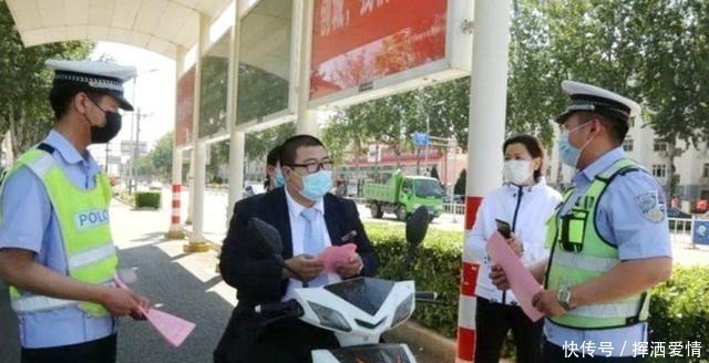 摩限电|家长质问:“禁摩限电”后怎么接孩子?专家的回答值得深思