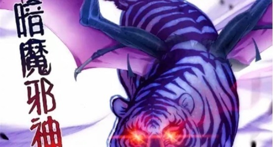 斗罗大陆|斗罗大陆唐三身上最强魂环,来自一只六万年魂兽,却没使用过!