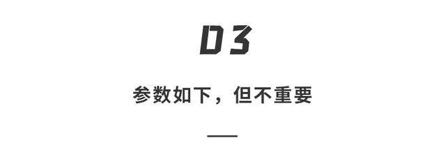 折叠屏|华为 P50 Pocket:上手惊艳!万元内最小、最强悍的折叠屏手机