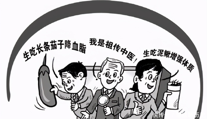 欧风美雨 从主持人的一种句式说起