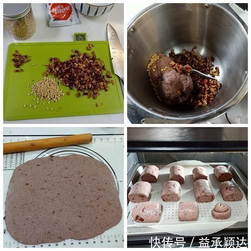 营养|从不早起的“懒”妈妈，拒绝摆盘，营养好吃第一位，网友：接地气