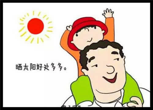 生活实用冷知识穿旗袍要有小肚子,晒太阳减肥人丑不要照镜子