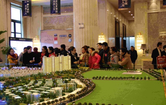 利率|90万的房贷,30年要给银行多少利息内部员工别再多还钱了