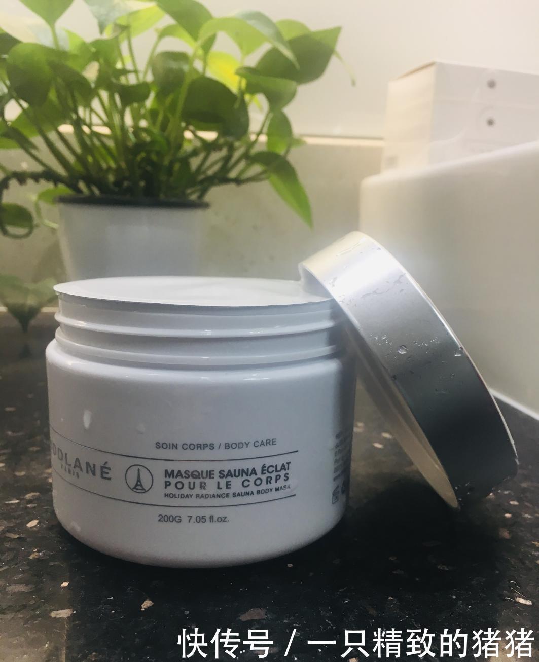 美白经验分享!这家体膜让你白成一道光?