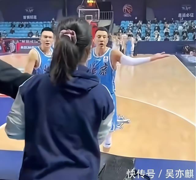 翟晓川|大快人心,CBA重要通报,处罚杨宝岩,还被扒出地域黑,惹恼周琦
