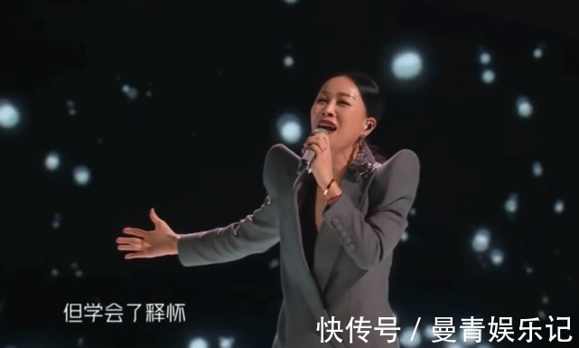 团夜|成团夜那英疑似假唱,网友曝内幕:杨钰莹坚持假唱,节目组妥协