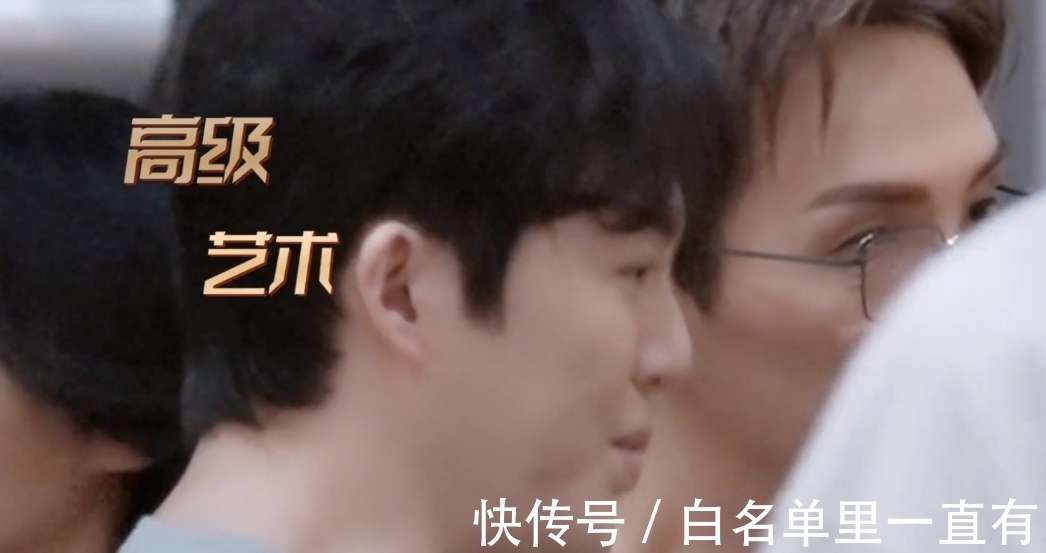 哥哥们|男版“浪姐”再播一集，哥哥们也有宫斗戏，报团暗斗小心思多