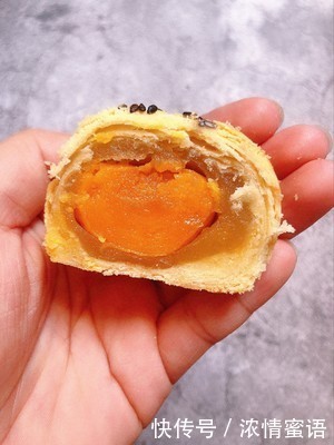 【免松弛】省时黄油版蛋黄酥