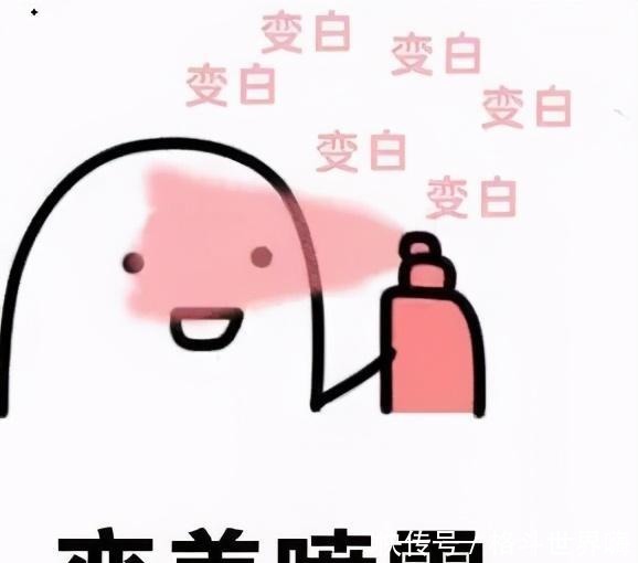 女孩|那些坚持涂身体乳的女孩,皮肤都怎么样了