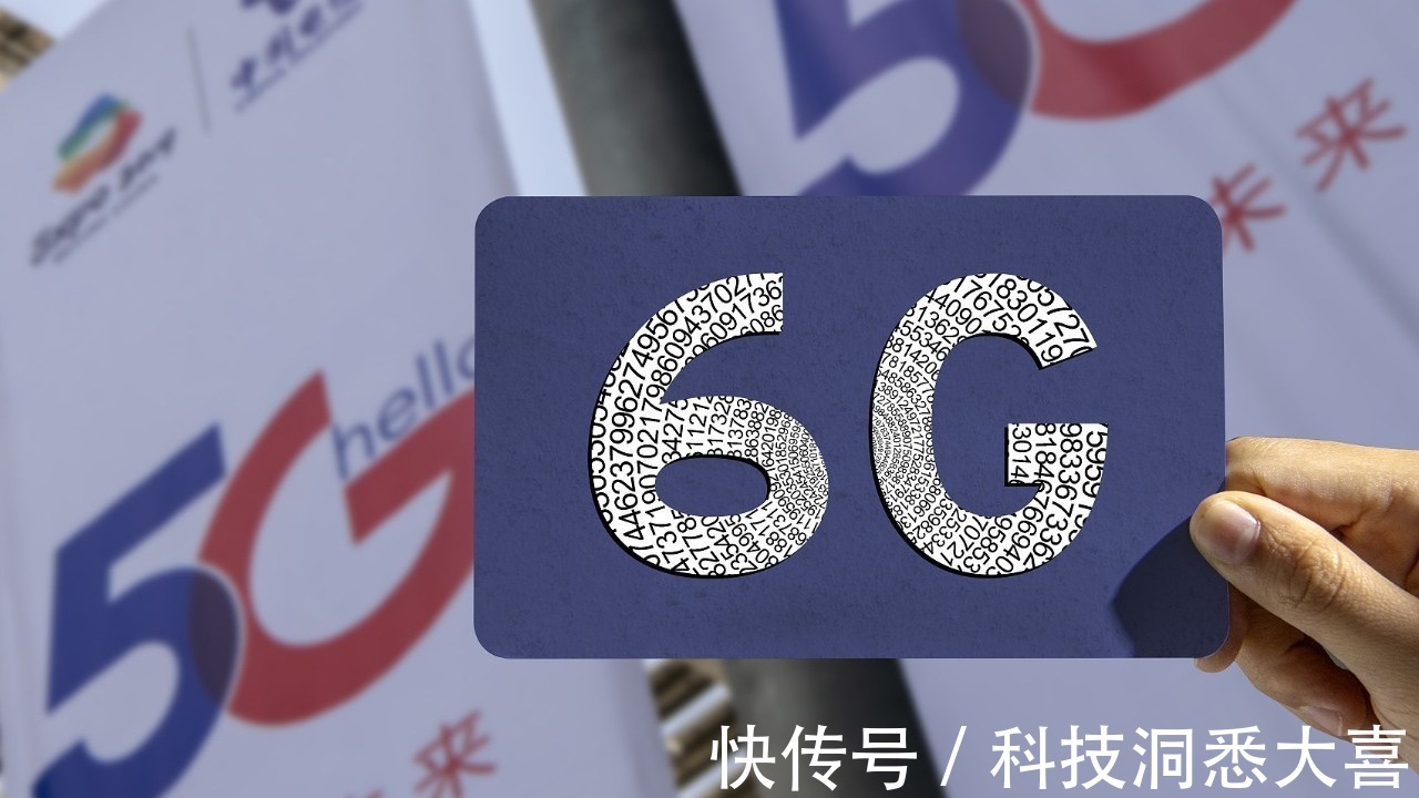 任正非|美国6 G专利排名第二，日本第三，中国呢？