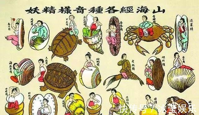 夷坚!《山海经》是谁写的他看到了什么与史前文明有关吗!