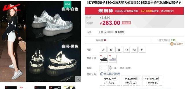 palladium 回力、飞跃人气暴跌,相比匡威、范斯,“国货之光”有哪些优点!