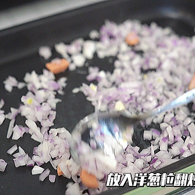 黑胡椒|爆浆芝士可乐饼