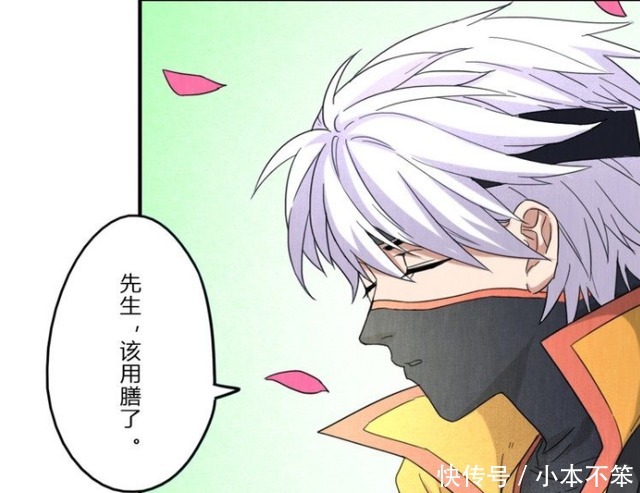 阿佑|“影”给诸葛做饭吃？生吃螃蟹很恶心，子龙你在哪里？