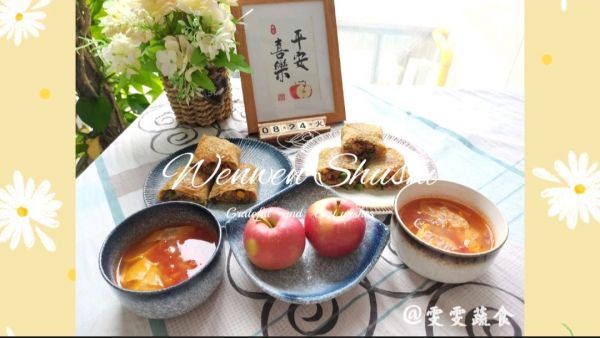 点心|当早餐或点心