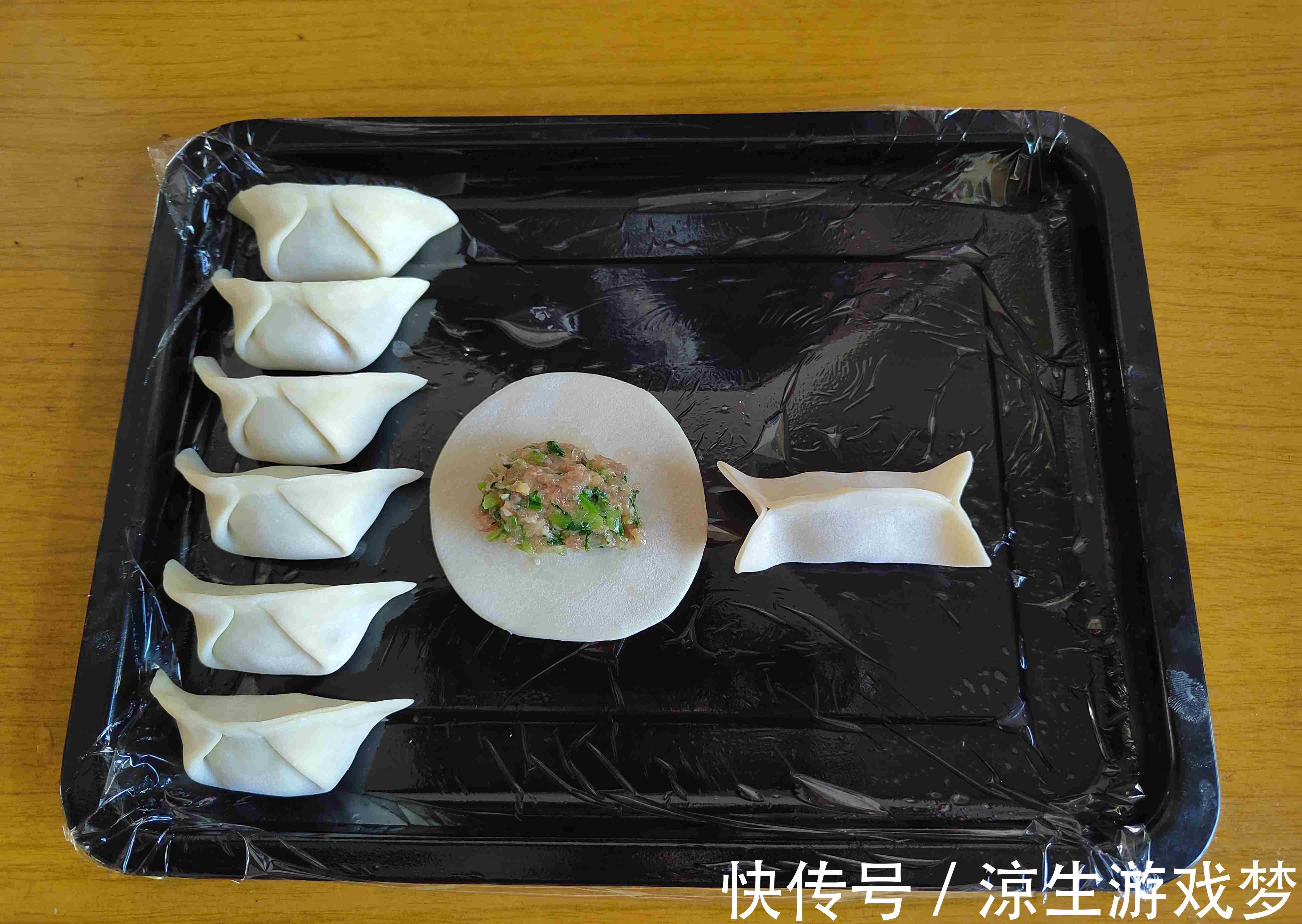 蔬菜中的“人参”,叶子营养极高,霜降后正鲜嫩,包饺子太香了!