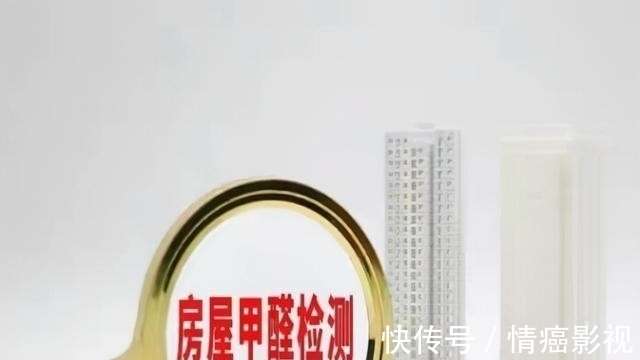 租客|2022年,4类房子将不得出租?“新规”下房东与租客都需留意
