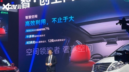 t01c3bc789532f3ec36.jpg?size=550x308