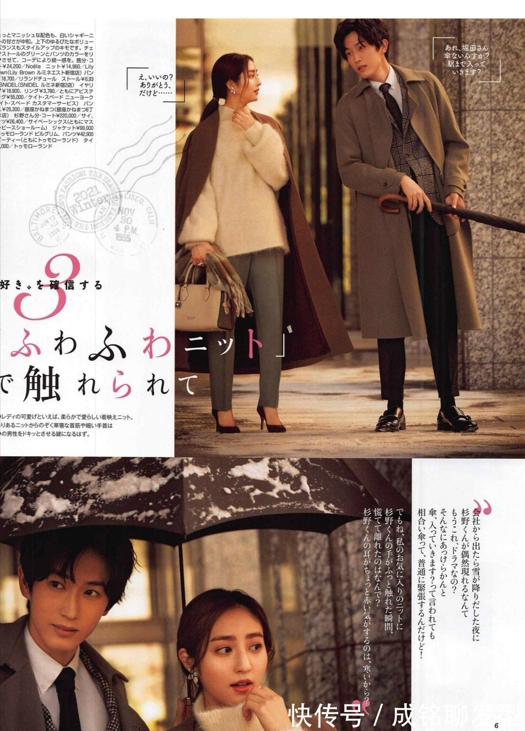 裤装 40岁+的女人要避免“大妈感”,按照这三个思路搭配,时髦又减龄