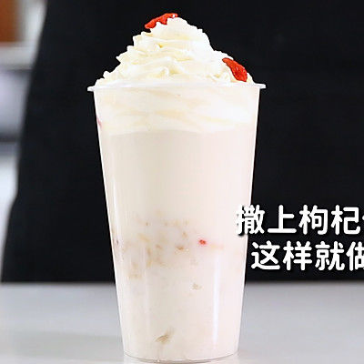 枸杞山药燕麦奶