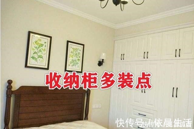 高跟鞋|新房装修别不听劝，这些教训坑个个暴击，火冒三丈一肚子苦水啊！