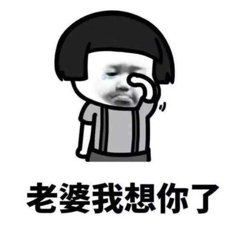 |笑话段子:一大早刚到公司,我一个同事站起来对我说