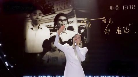 单亲、离婚、困境，《逆光》唱哭背后，那英胡静杨钰莹张柏芝王鸥的坎坷人生