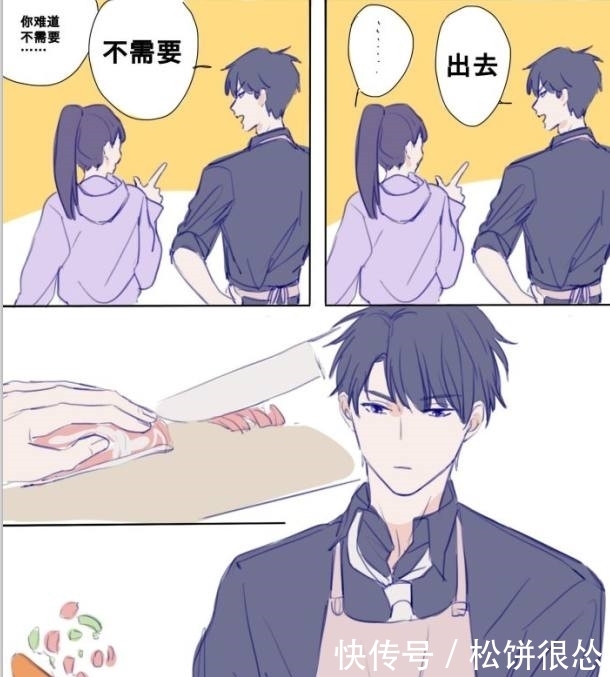 恋与制作人:和李泽言同居?这幸福来得太快,容我吃口布丁缓一缓