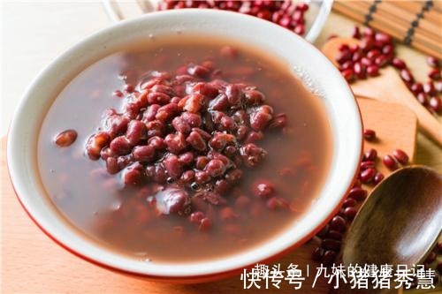 斑点|红豆配上它,血气足了、湿气没了!女人不想满脸皱纹斑点,可试试