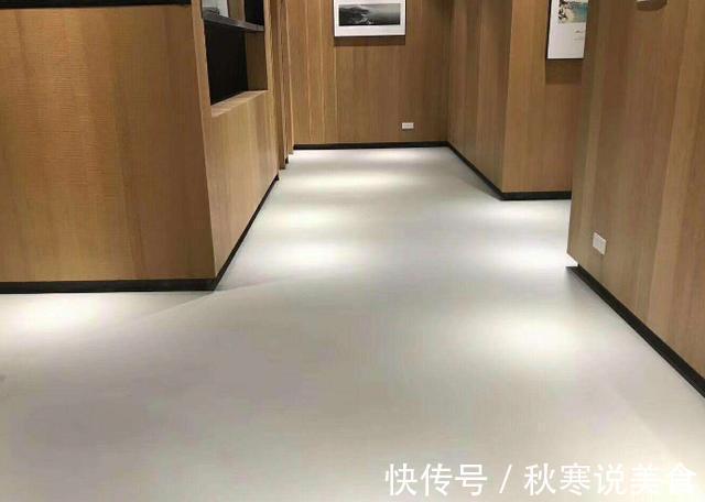 害怕感|除了贴瓷砖、铺地板，地面装修如今盛行自流平，省钱易保洁也美观