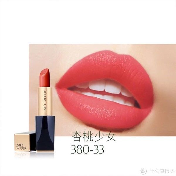 dubonnet|聊聊美妆那点事 篇一：告诉你为什么雅诗兰黛倾慕唇膏是yyds，也太好用了吧