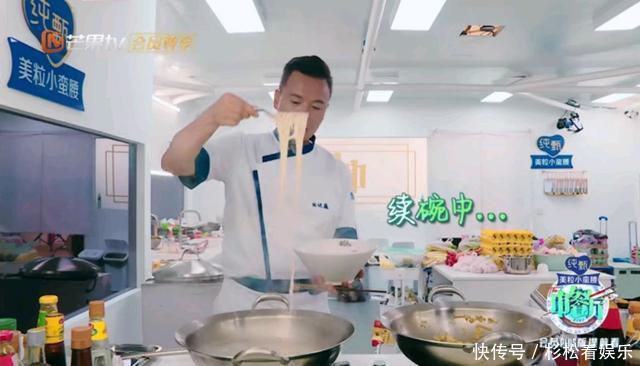 《中餐厅》这伙员工不好带,两个人脚不沾地,一个人干得少睡得早