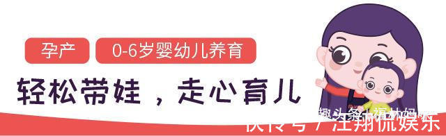 化解|“妈妈，奶奶说你好吃懒做！”妈妈的回复真机智，轻松化解尴尬