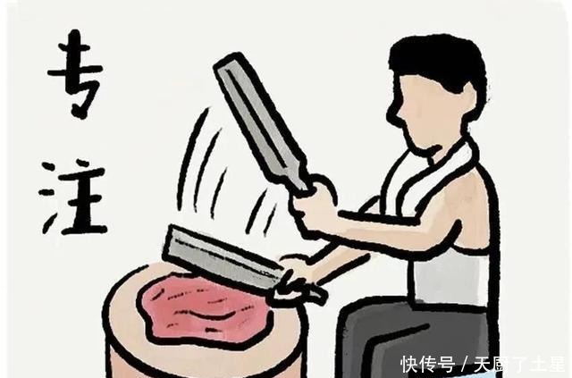 没有一头牛，可以活着走出潮汕