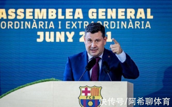 副主席|甩锅梅西?巴萨副主席:梅西免费为巴萨踢球很合理,他要尊重球队