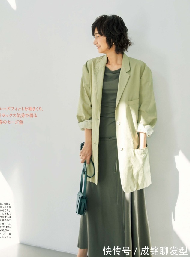 高跟鞋|50+女性这样搭配西服高级有品位,日常职场都适用,减龄又时尚