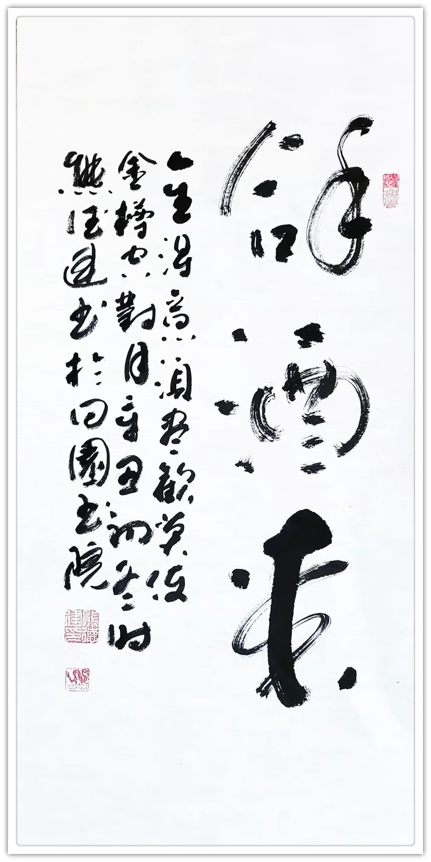 洒脱!「名家贺岁」书画家熊德建:2022虎年新春特刊