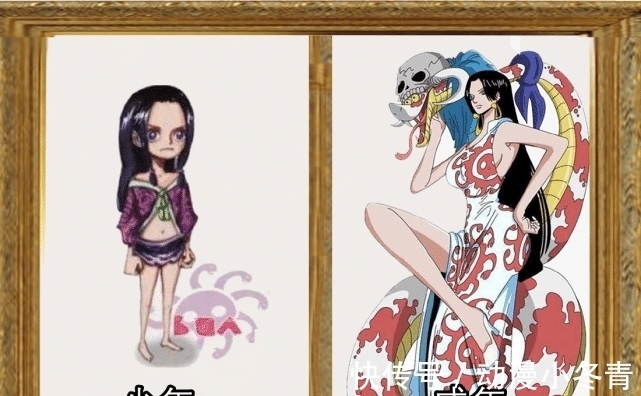 甚平|海贼王:11位七武海少年到成年对比图,克洛克达尔真的是女孩子?