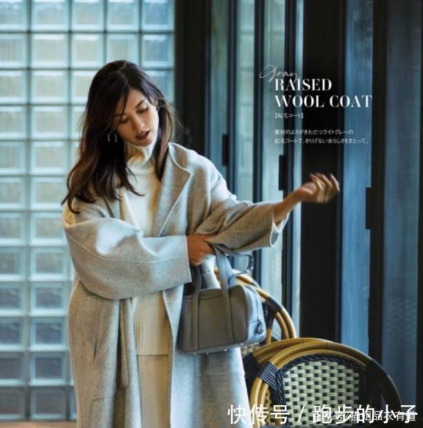 日杂放大招了，“高级灰穿搭”太惊艳，优雅时髦精们千万别错过
