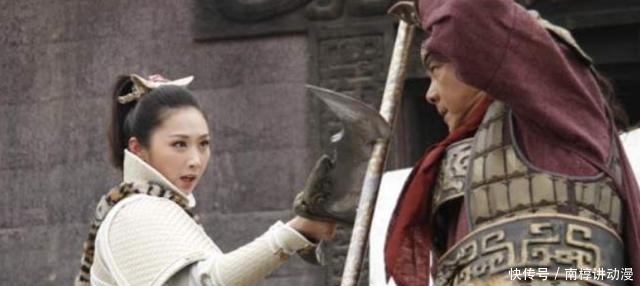 罗士信|隋唐第一女将为爱投降,最终却在新婚之日,被心上人杀害