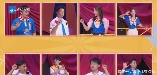 好评|跑男第4季开播后备受好评,每期节目都渗透内心,才明白导演深意