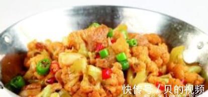 含有|孩子不吃饭抵抗力下降了不少，多吃干锅菜，提高抵抗力，吃饭积极