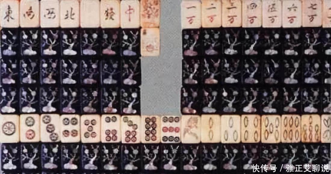 溥仪|溥仪在位时有一爱好,工具十分奢侈,曾流落海外,今回国成国宝