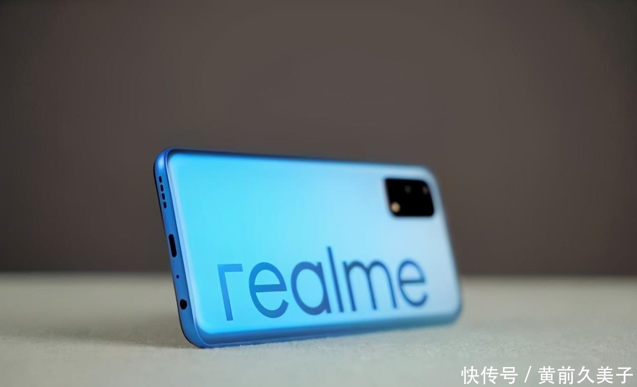 加持|realme Q2测评:120Hz高刷新率加持的5G“千元机”