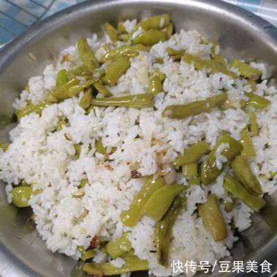 川妹子|方便简单家常菜四季豆焖饭,让你吃了还想吃