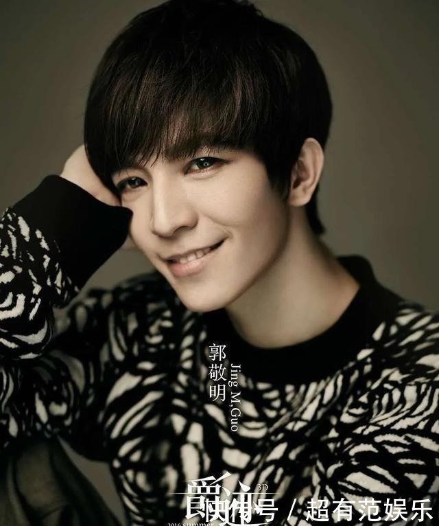 大红大紫|从大红大紫的小说家到全网嘲的烂片导演,郭敬明经历了什么