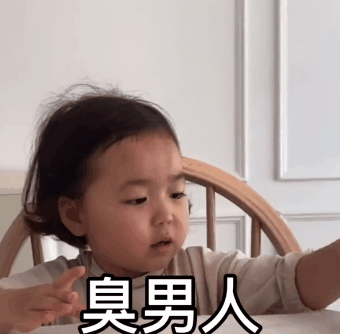 划掉你就草率了！天雷滚滚，我要公开那些全网爆火的雷品