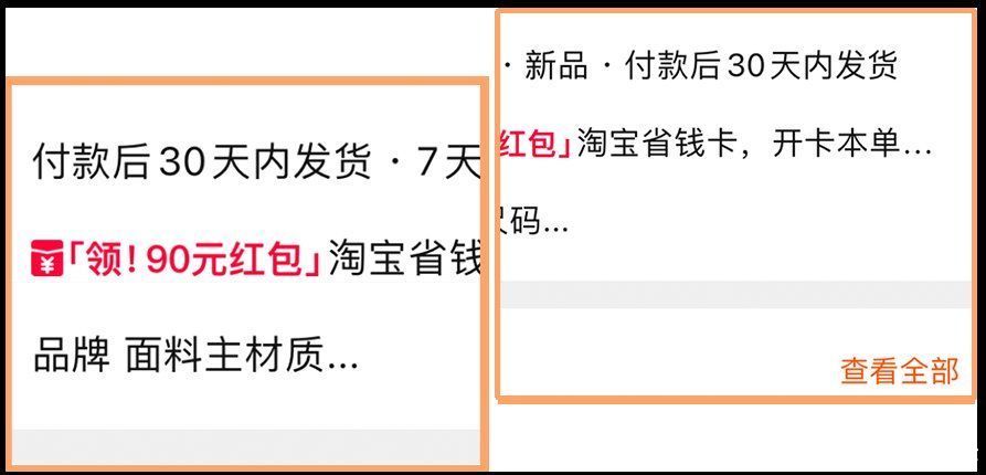  显高|2020最好看的4款外套来了！显高显瘦！你还没有？